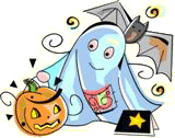 Immagine Con Fantasma Zucca E Pipistrello